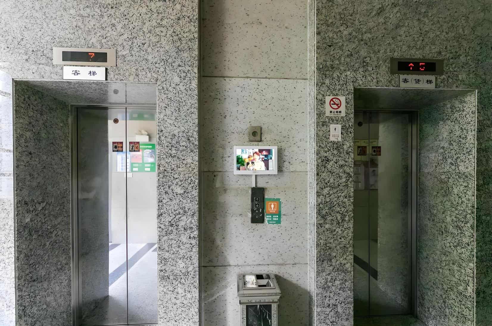 电梯厅