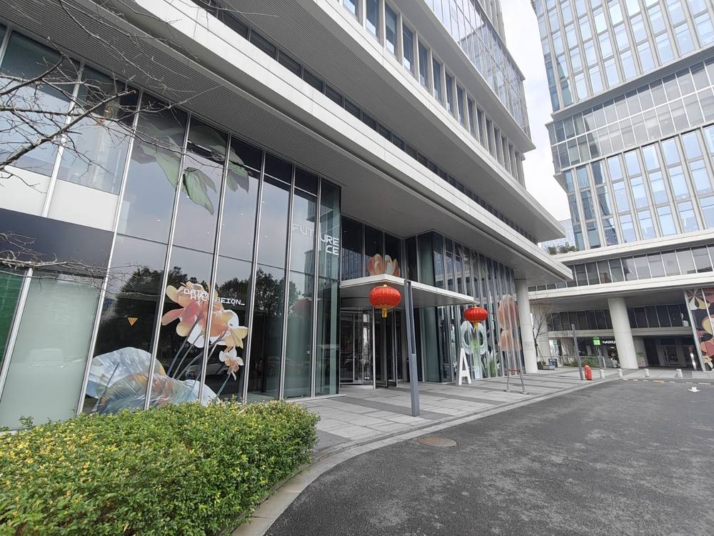 入口